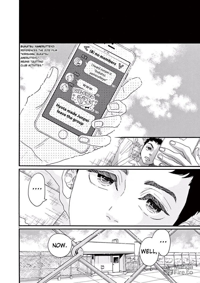 Dance Dance Danseur Chapter 15 page 6 - 