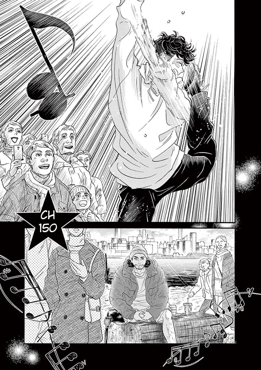 Dance Dance Danseur Chapter 150 page 2 - 