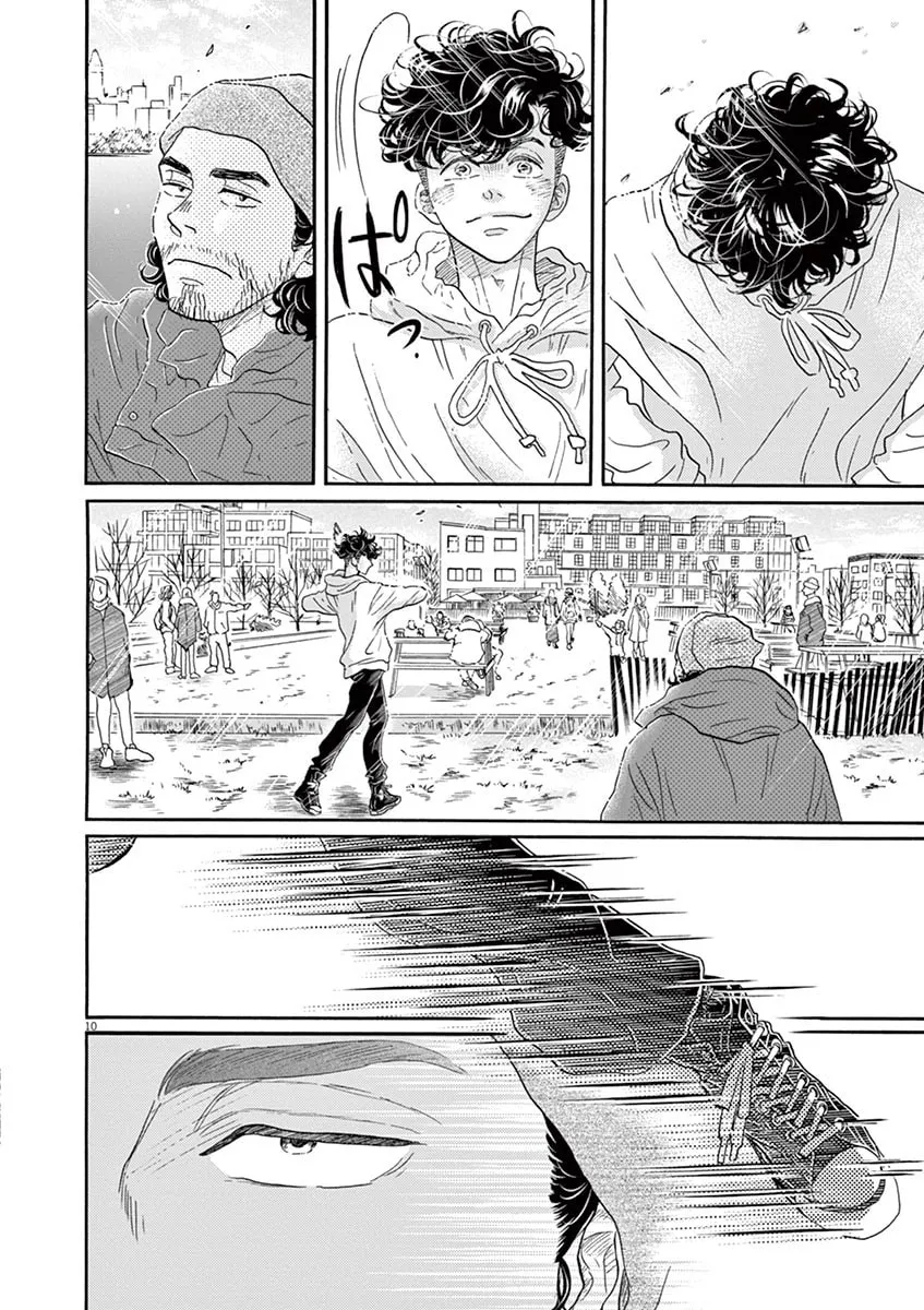 Dance Dance Danseur Chapter 150 page 11 - 