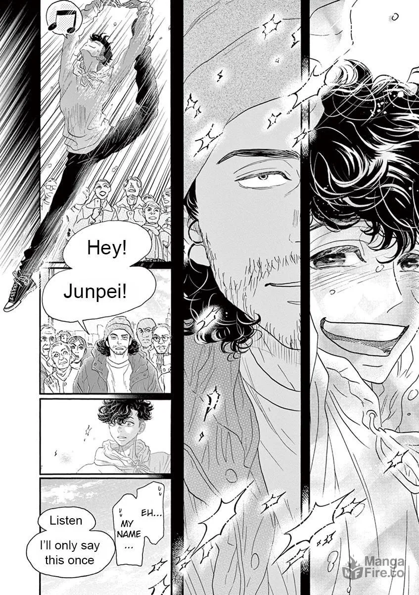 Dance Dance Danseur Chapter 150 page 3 - 