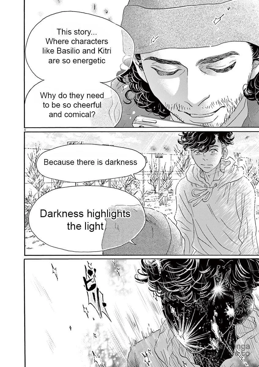 Dance Dance Danseur Chapter 150 page 5 - 
