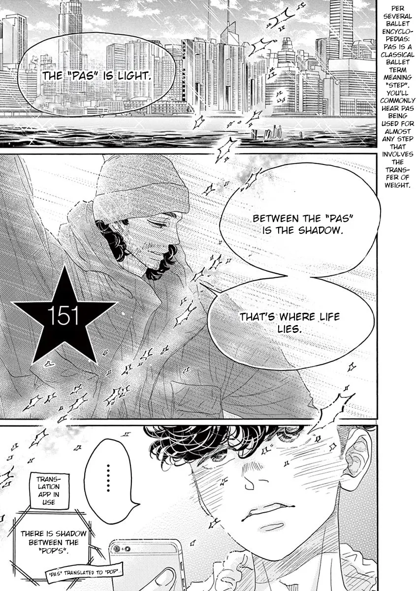 Dance Dance Danseur Chapter 151 page 2 - 