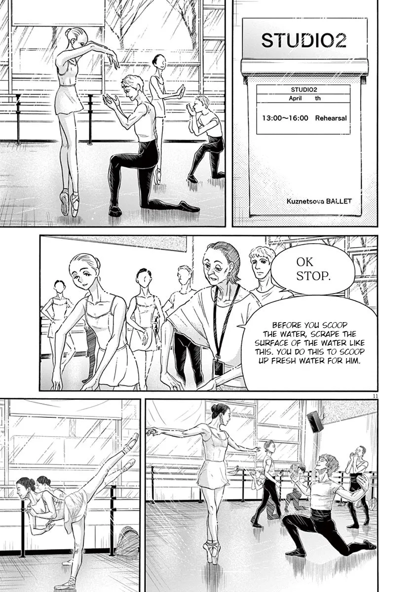 Dance Dance Danseur Chapter 151 page 11 - 