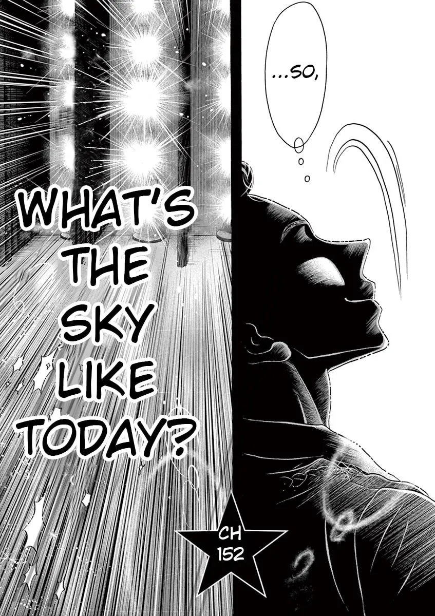 Dance Dance Danseur Chapter 152 page 2 - 