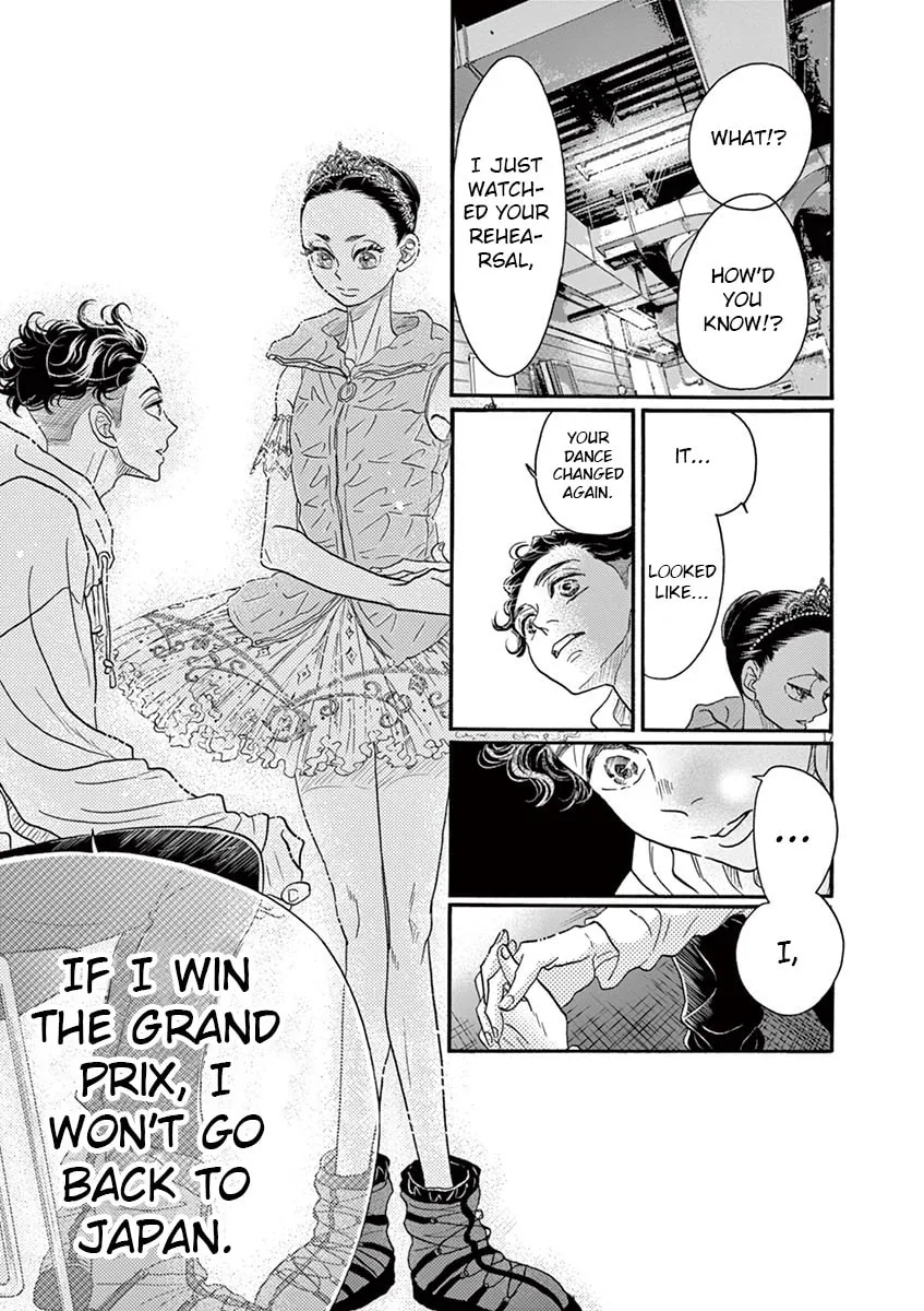Dance Dance Danseur Chapter 152 page 17 - 