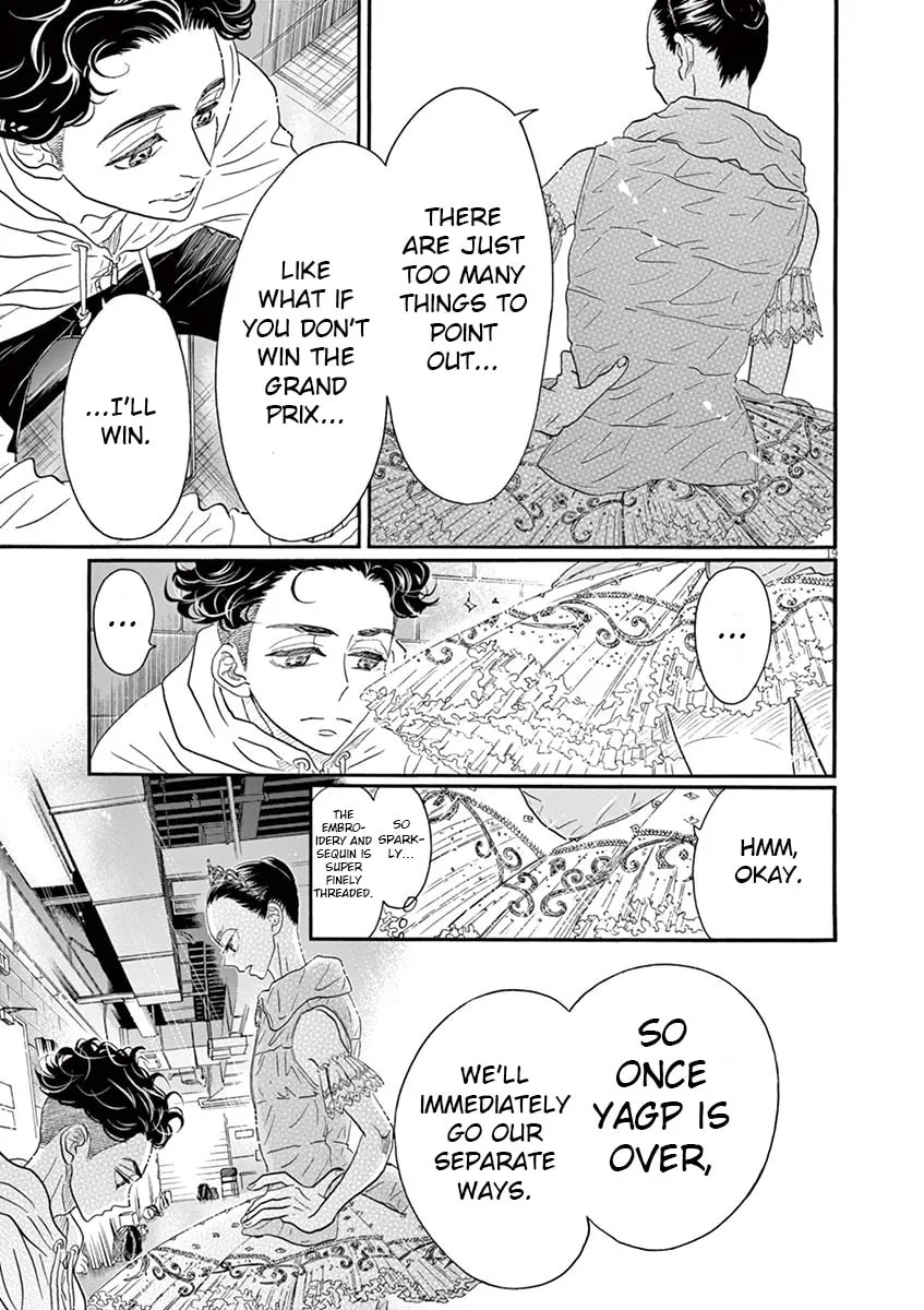 Dance Dance Danseur Chapter 152 page 19 - 