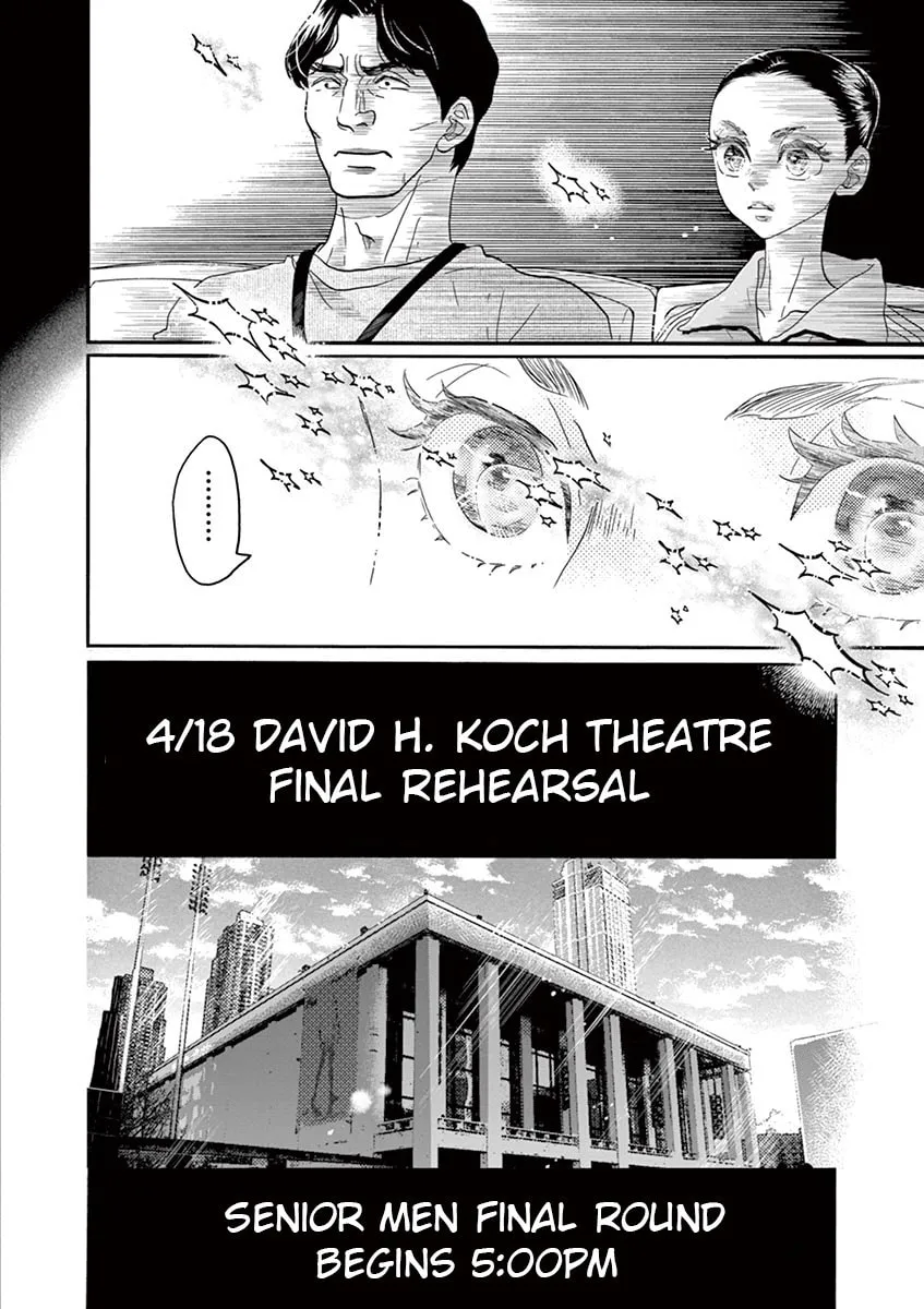 Dance Dance Danseur Chapter 152 page 4 - 