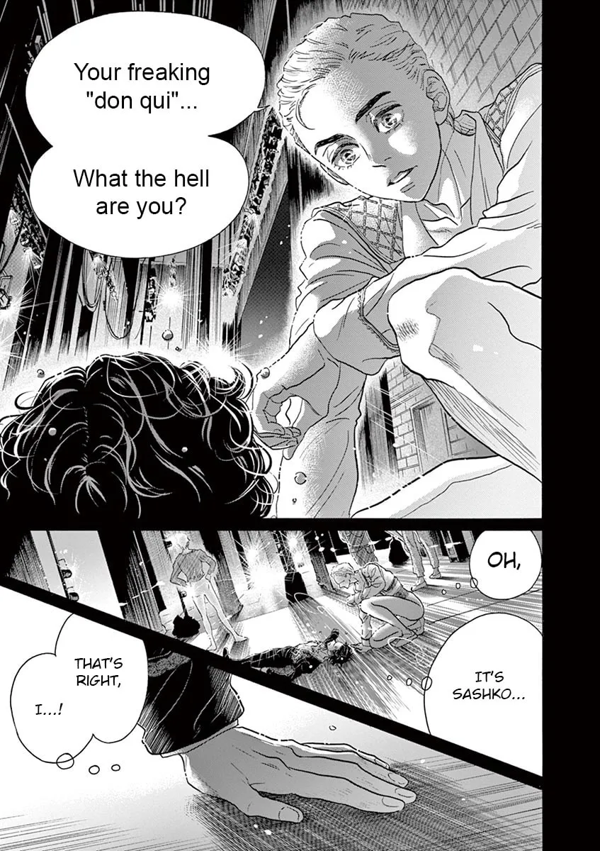 Dance Dance Danseur Chapter 152 page 7 - 