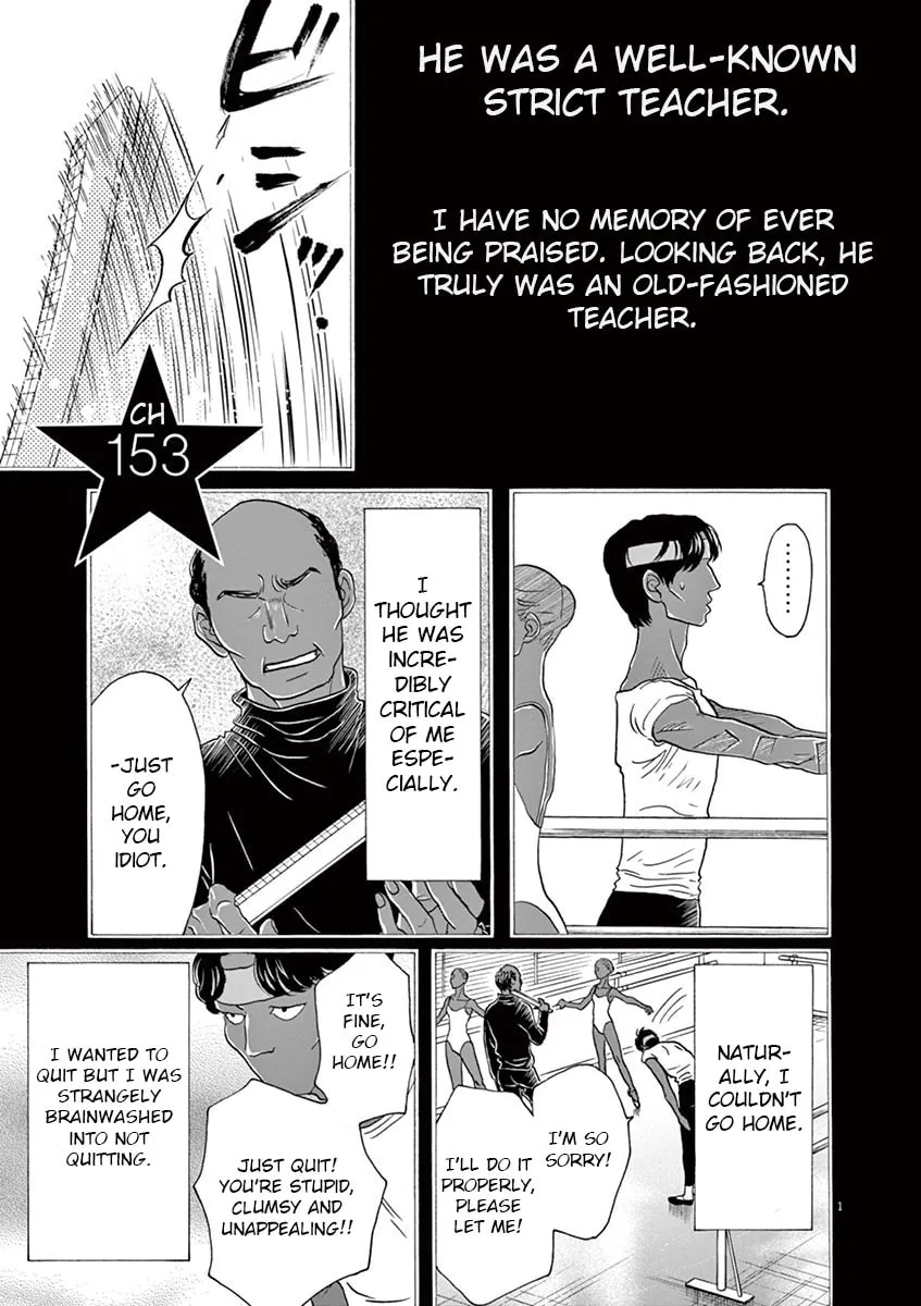 Dance Dance Danseur Chapter 153 page 1 - 