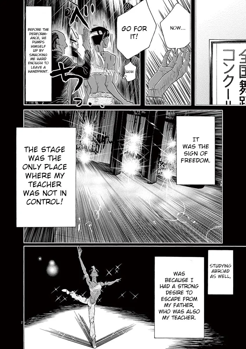 Dance Dance Danseur Chapter 153 page 2 - 