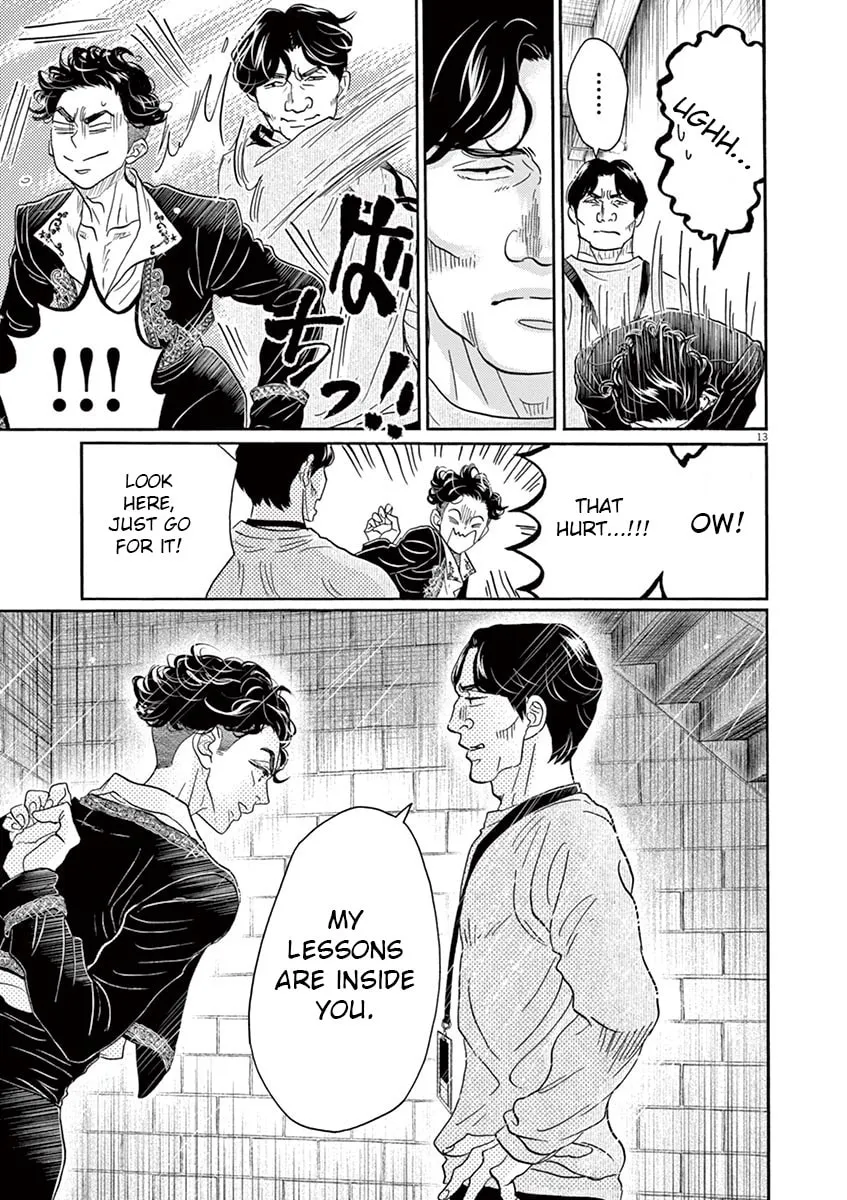 Dance Dance Danseur Chapter 153 page 13 - 
