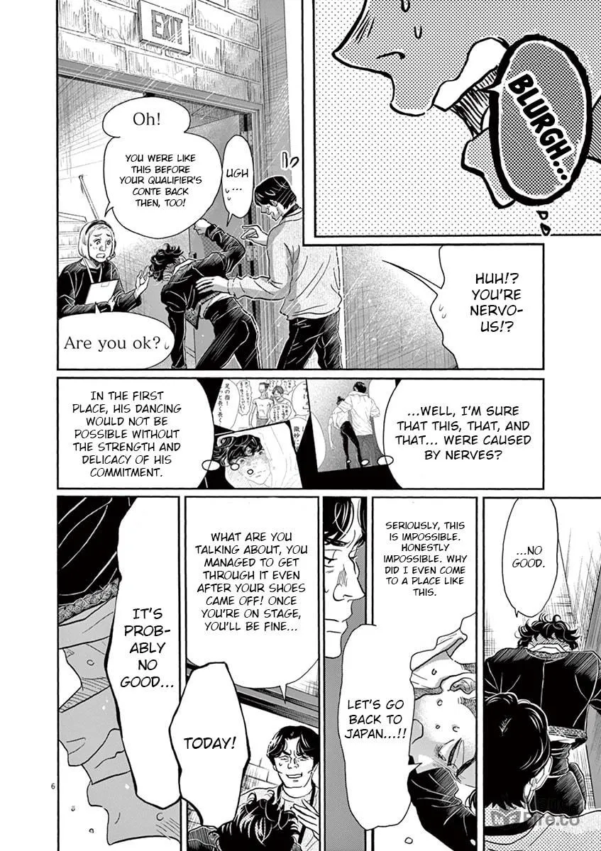 Dance Dance Danseur Chapter 153 page 6 - 