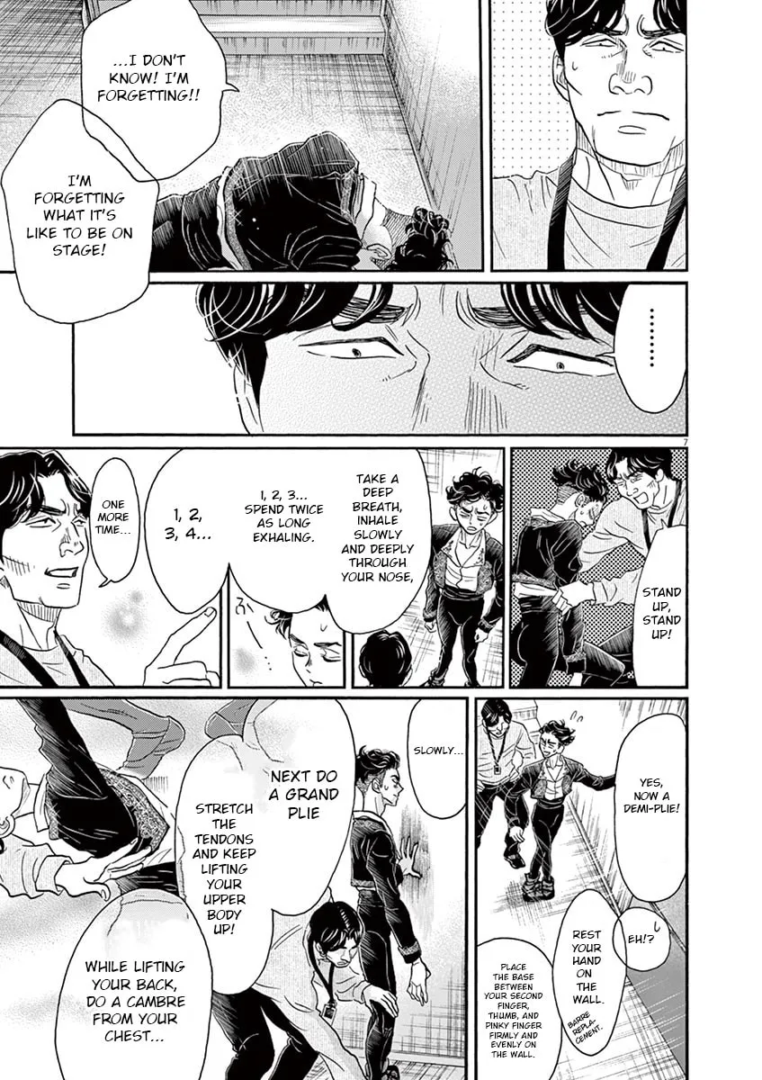 Dance Dance Danseur Chapter 153 page 7 - 