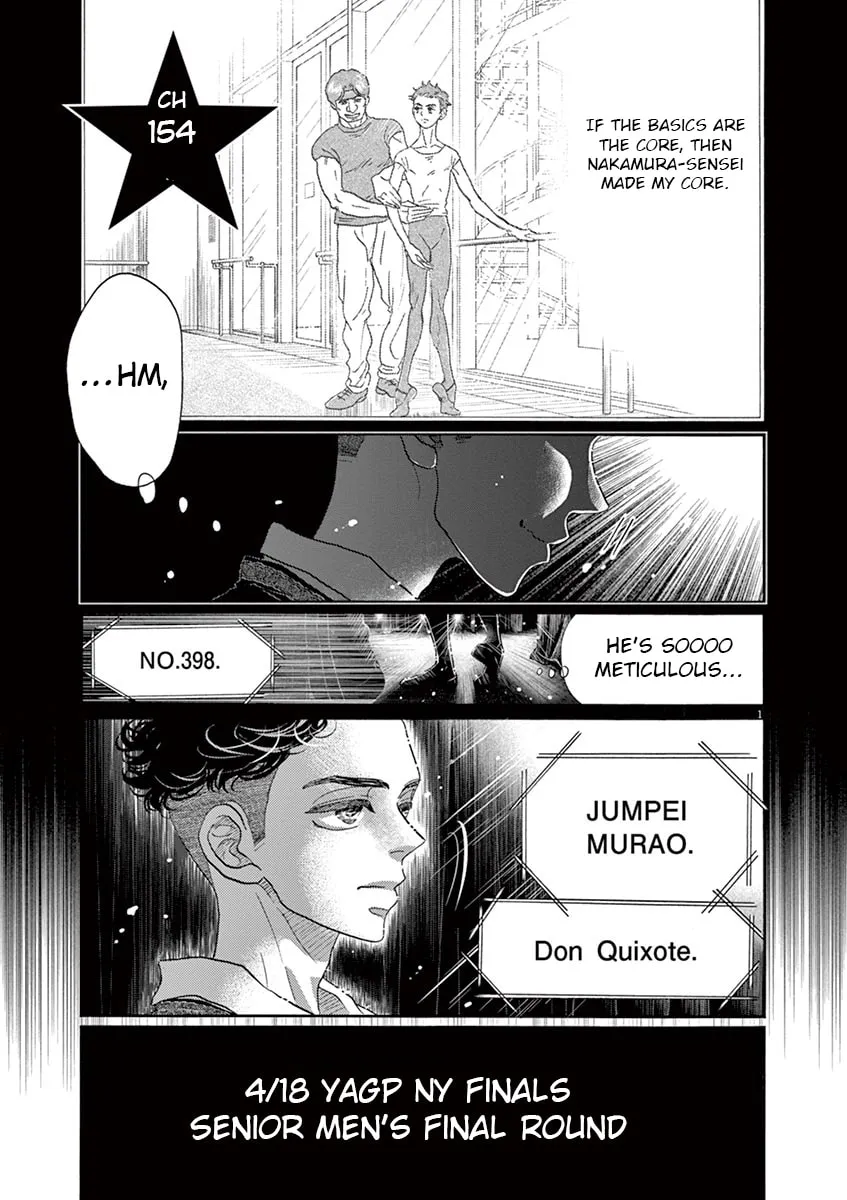 Dance Dance Danseur Chapter 154 page 2 - 
