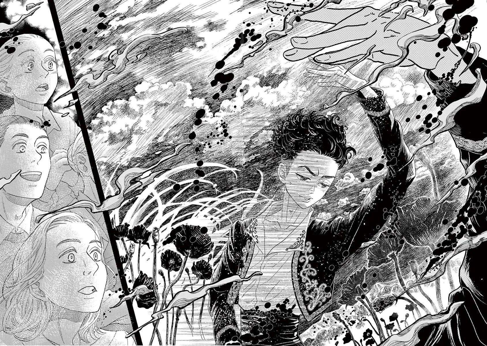 Dance Dance Danseur Chapter 154 page 20 - 