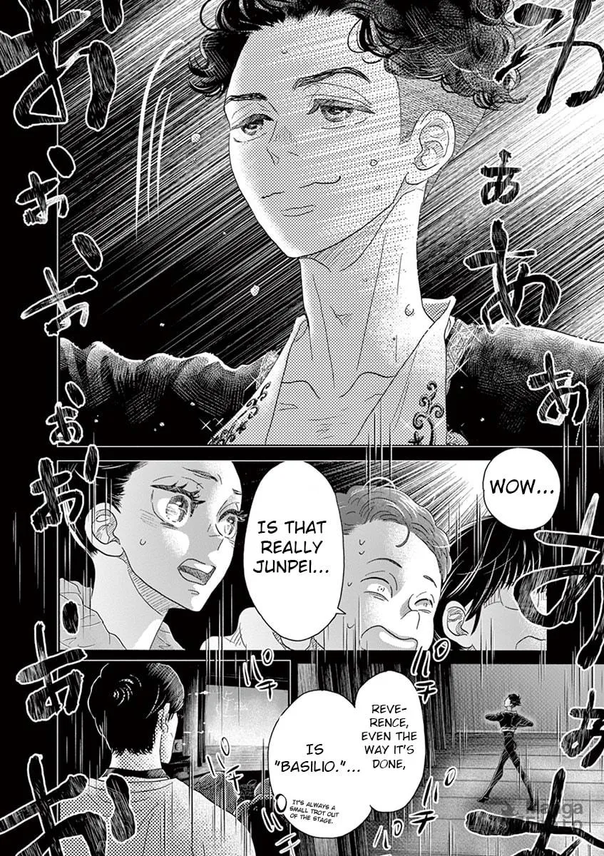 Dance Dance Danseur Chapter 154 page 24 - 
