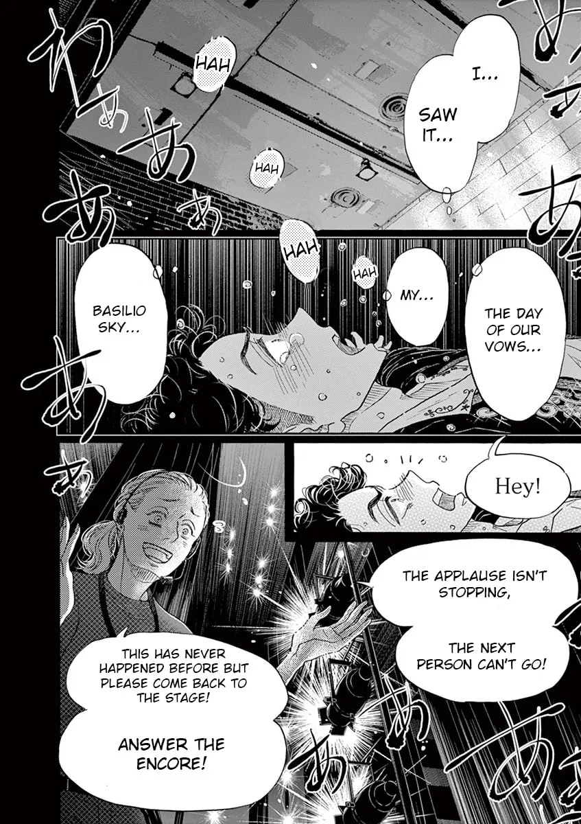 Dance Dance Danseur Chapter 154 page 26 - 