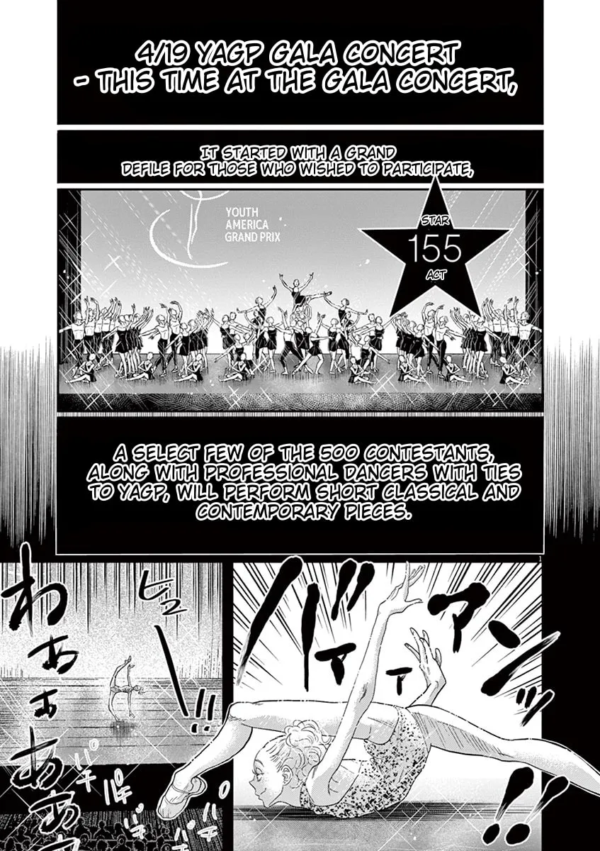 Dance Dance Danseur Chapter 155 page 1 - 