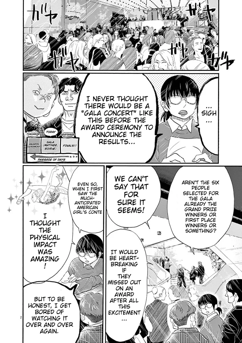 Dance Dance Danseur Chapter 155 page 2 - 