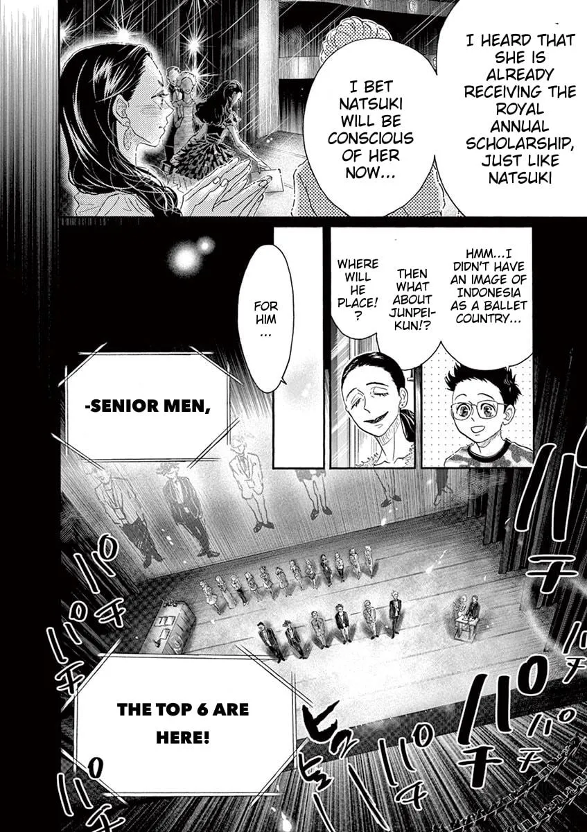 Dance Dance Danseur Chapter 155 page 12 - 