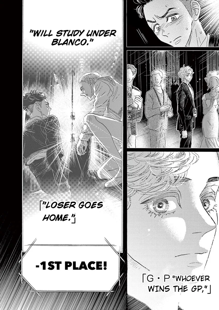 Dance Dance Danseur Chapter 155 page 14 - 