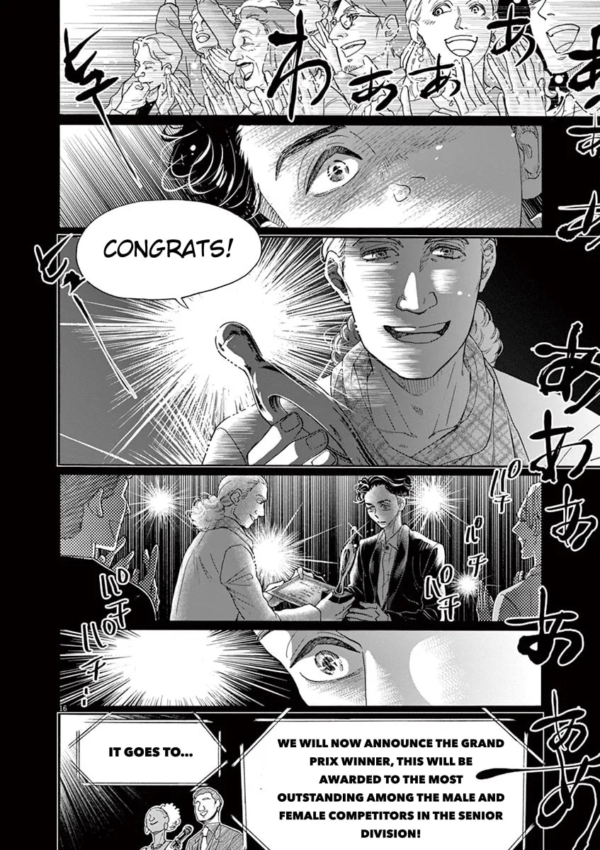 Dance Dance Danseur Chapter 155 page 16 - 