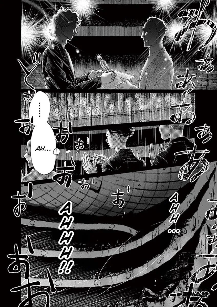 Dance Dance Danseur Chapter 155 page 18 - 