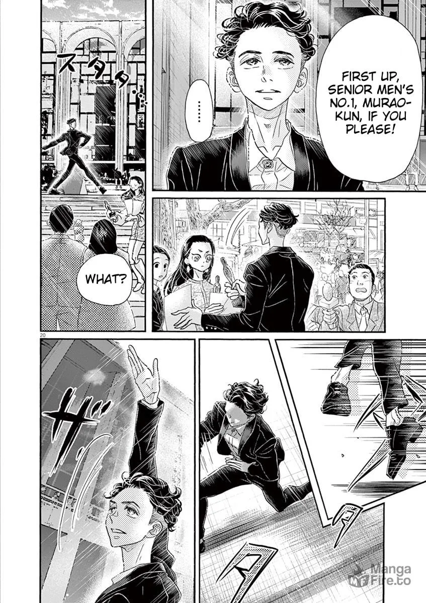 Dance Dance Danseur Chapter 155 page 20 - 