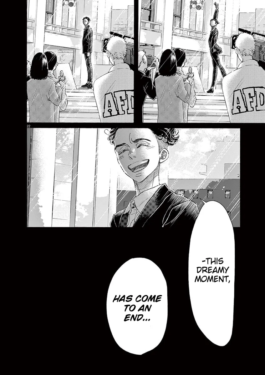 Dance Dance Danseur Chapter 155 page 22 - 