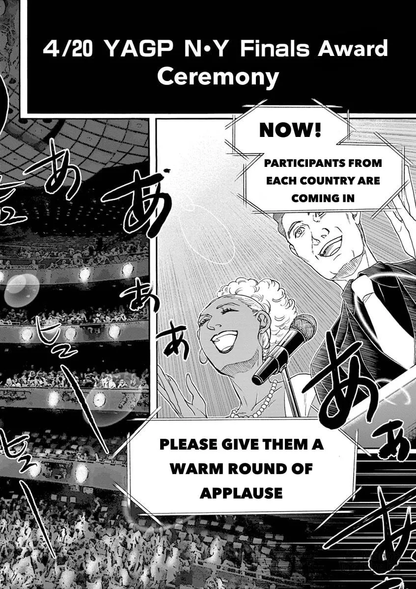 Dance Dance Danseur Chapter 155 page 6 - 