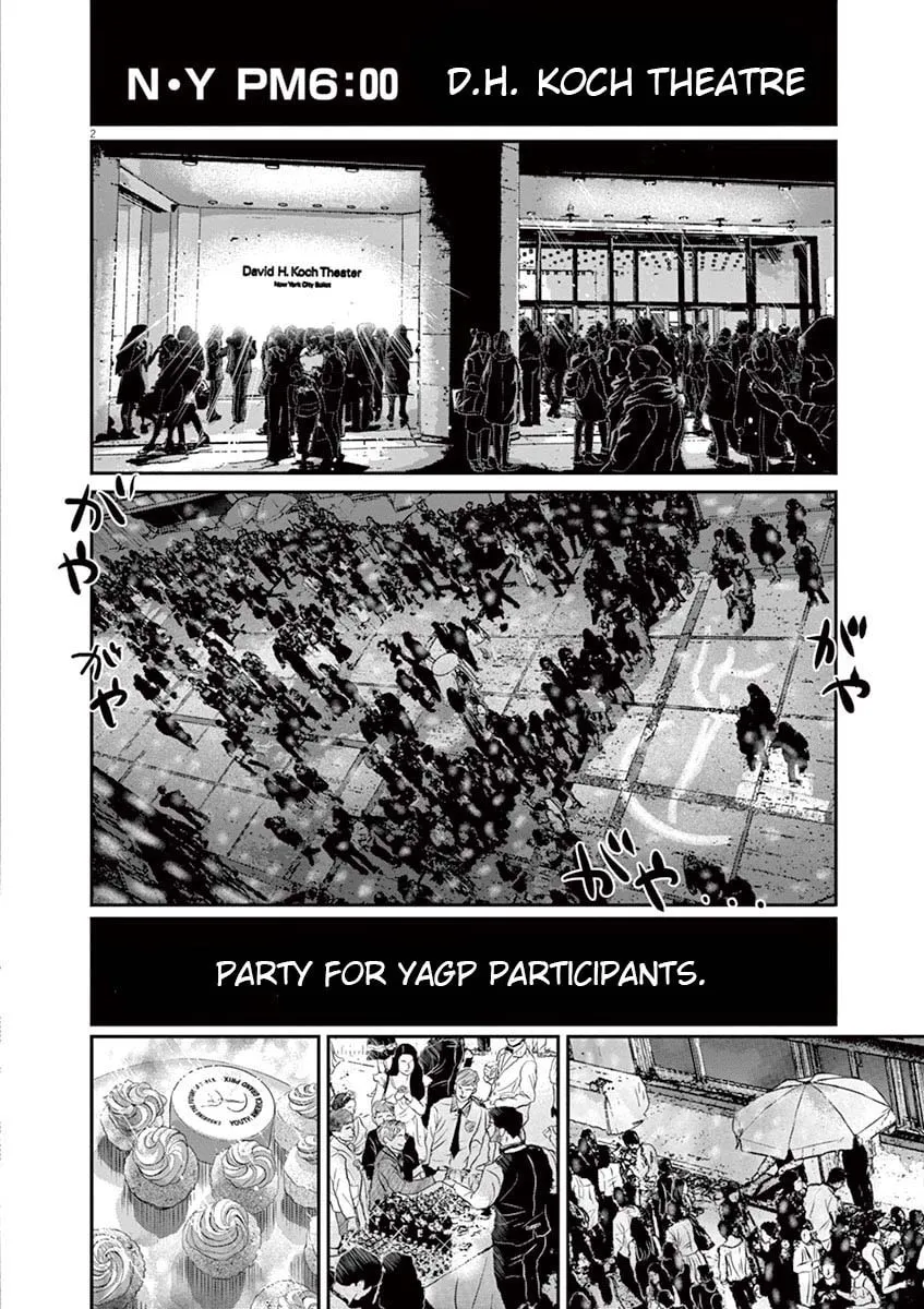 Dance Dance Danseur Chapter 156 page 2 - 