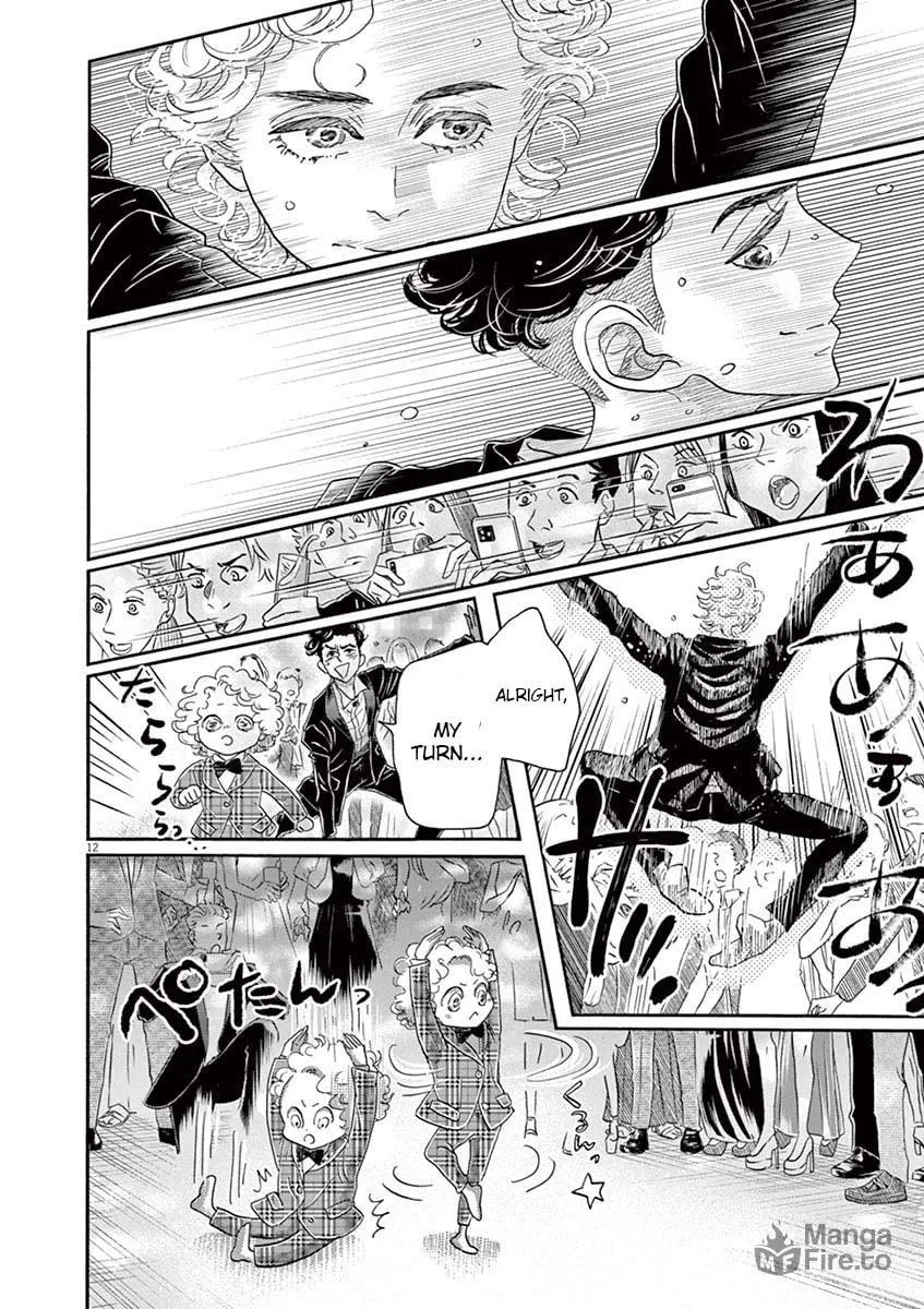 Dance Dance Danseur Chapter 156 page 12 - 