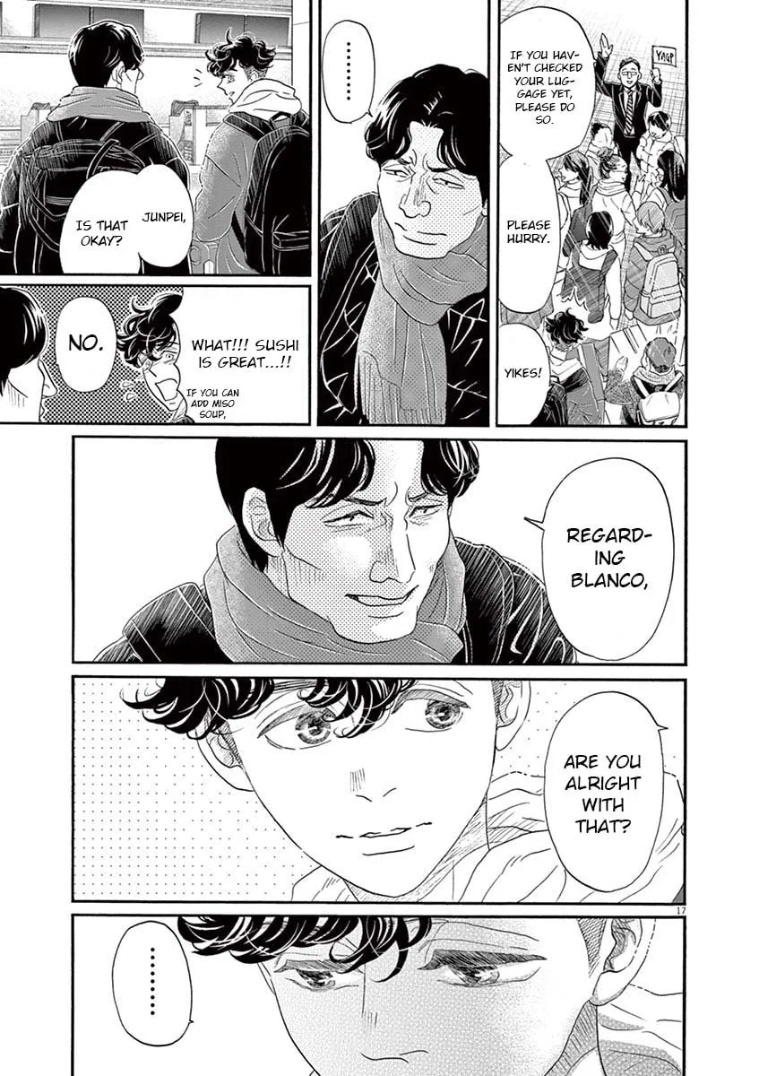Dance Dance Danseur Chapter 156 page 17 - 