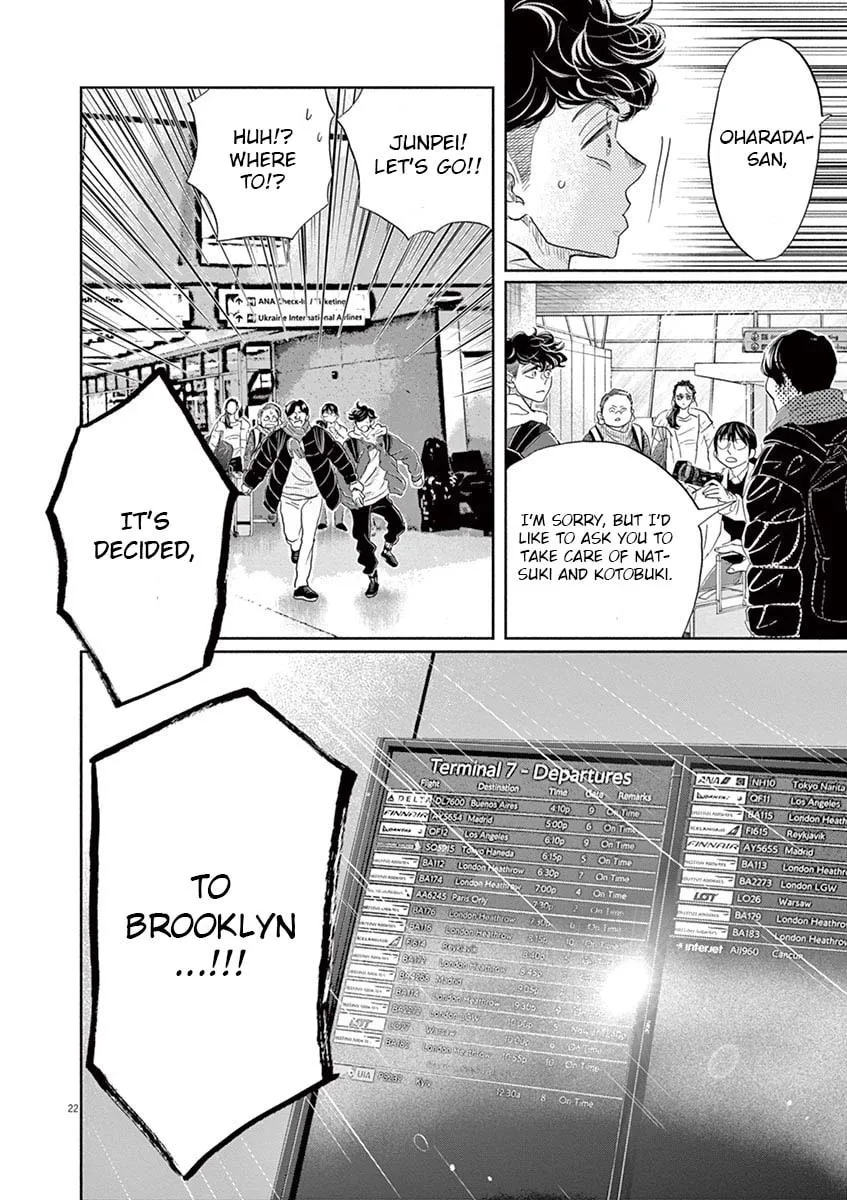 Dance Dance Danseur Chapter 156 page 22 - 