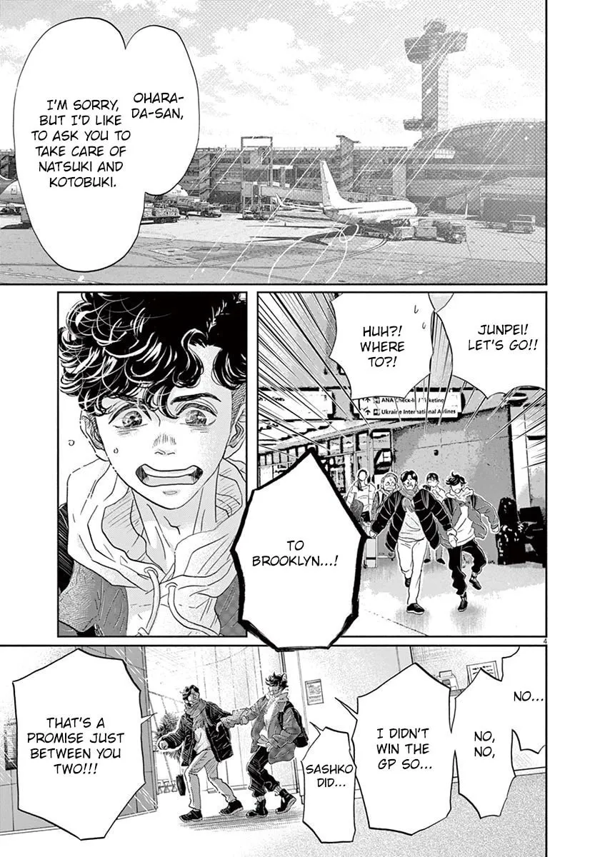 Dance Dance Danseur Chapter 157 page 2 - 