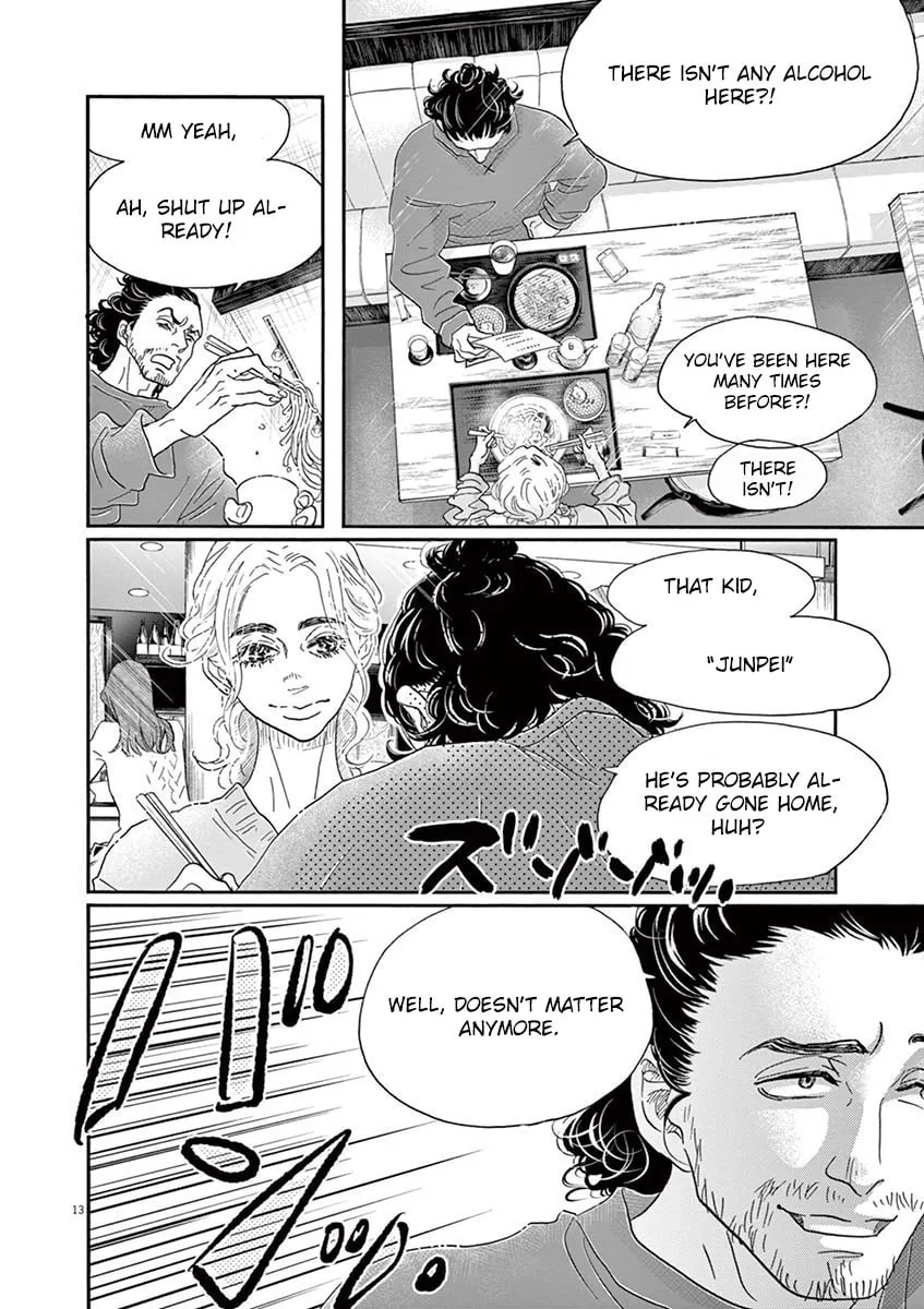 Dance Dance Danseur Chapter 157 page 11 - 