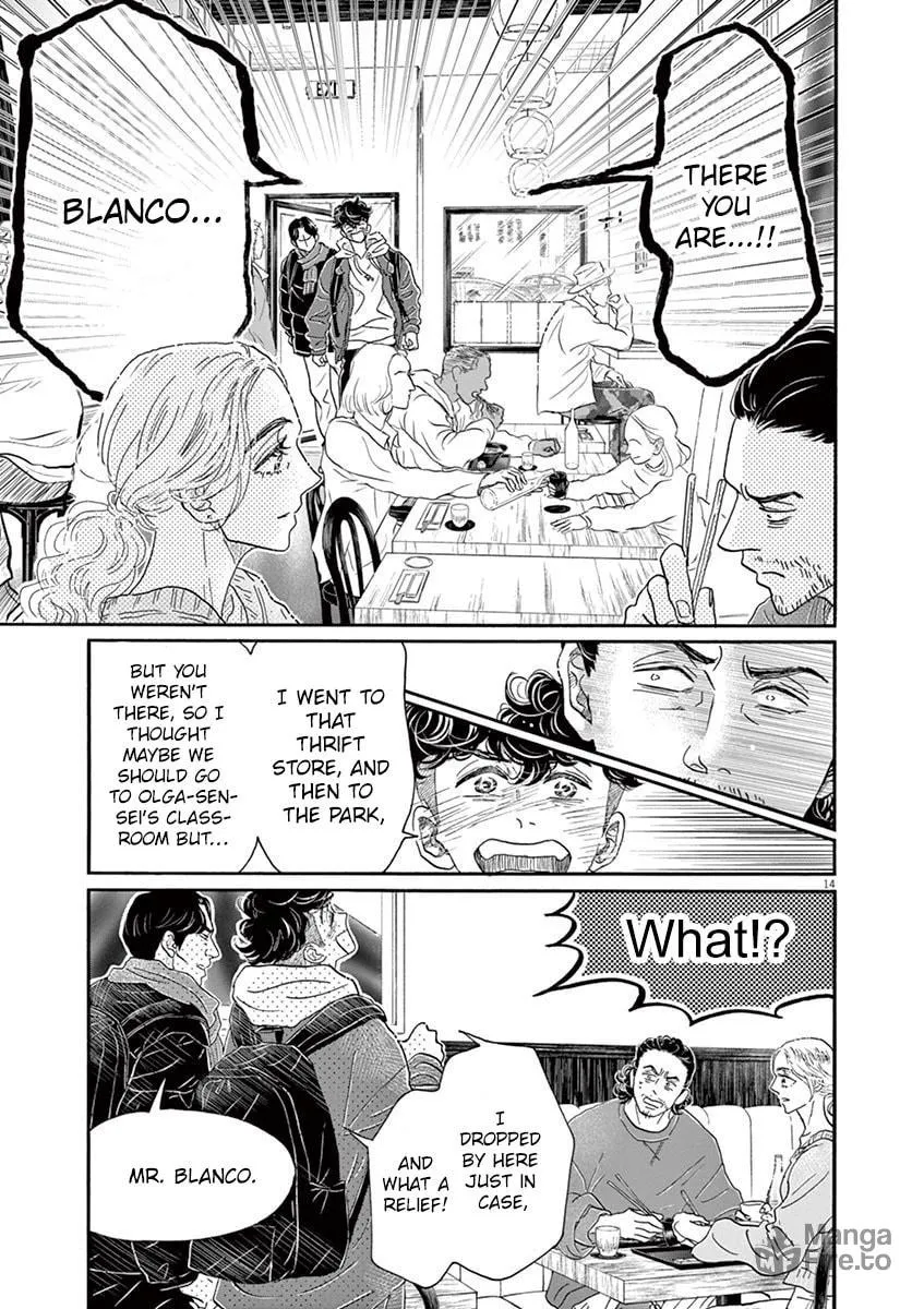 Dance Dance Danseur Chapter 157 page 12 - 