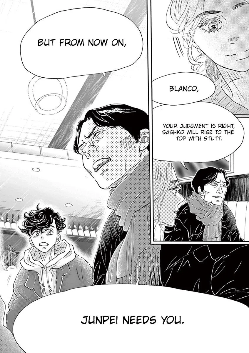 Dance Dance Danseur Chapter 157 page 17 - 