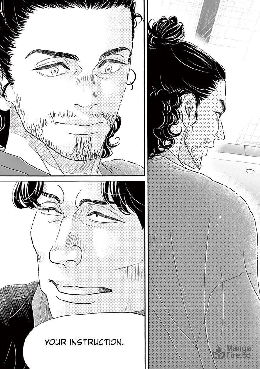 Dance Dance Danseur Chapter 157 page 18 - 