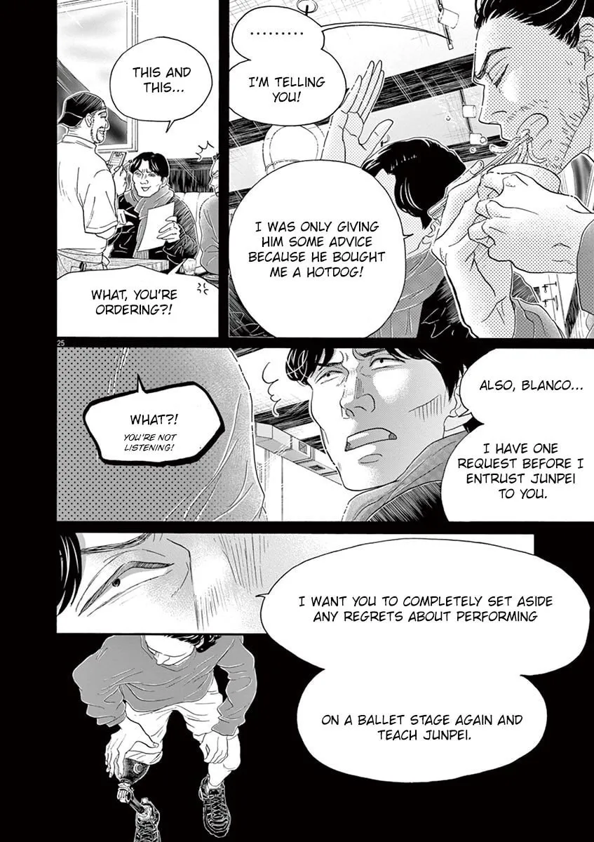 Dance Dance Danseur Chapter 157 page 23 - 