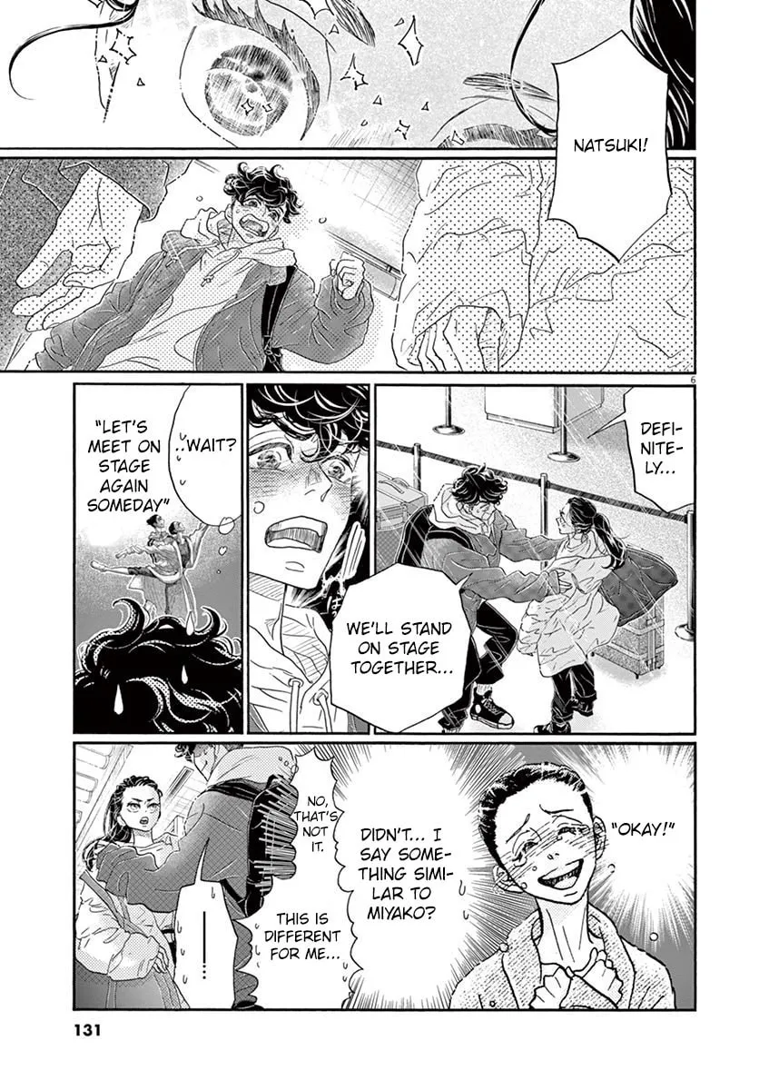 Dance Dance Danseur Chapter 157 page 4 - 