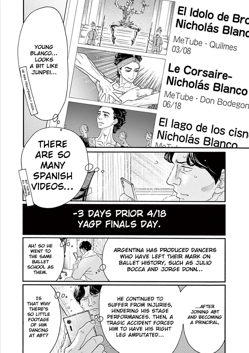 Dance Dance Danseur Chapter 158 page 2 - 