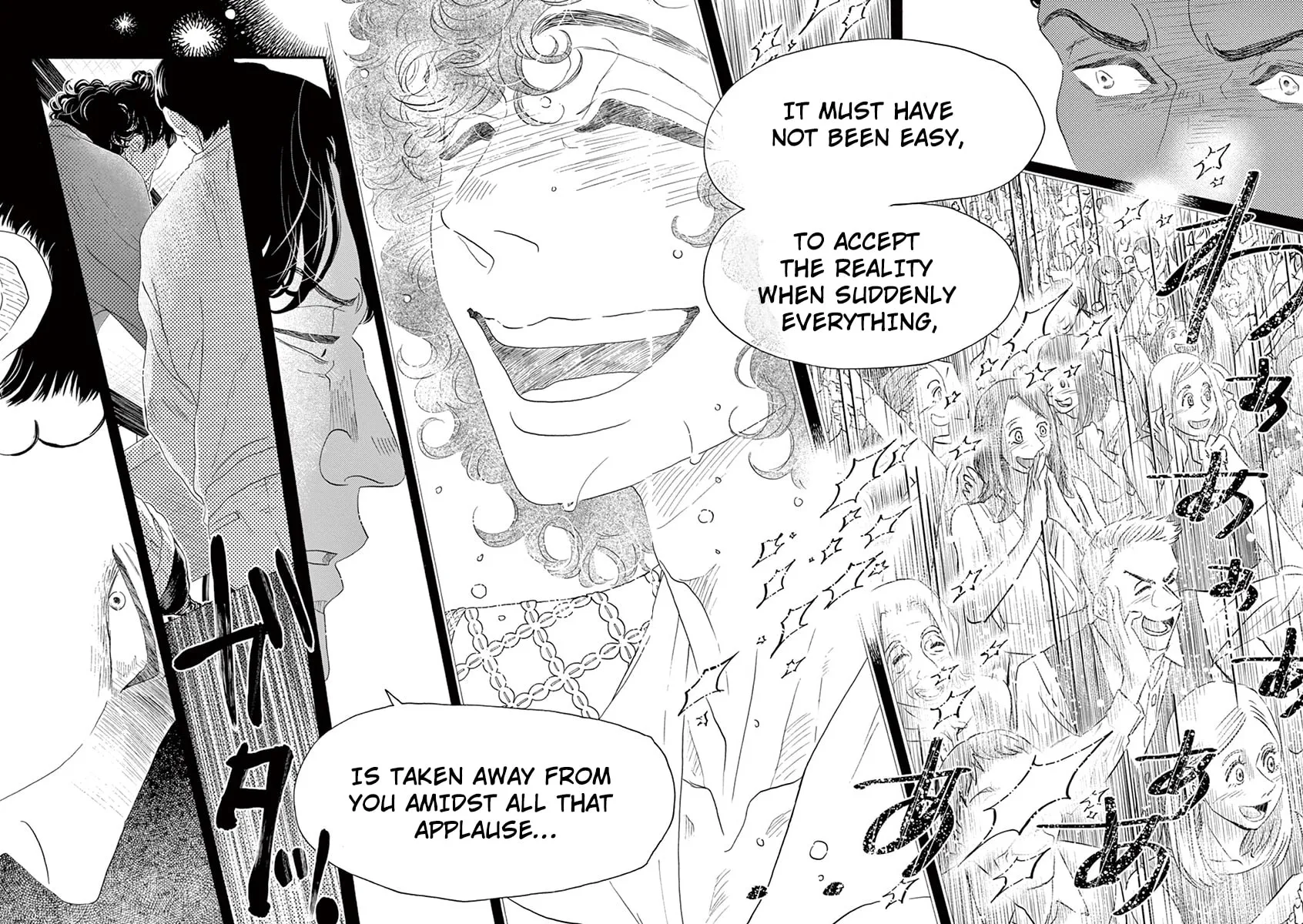 Dance Dance Danseur Chapter 158 page 14 - 