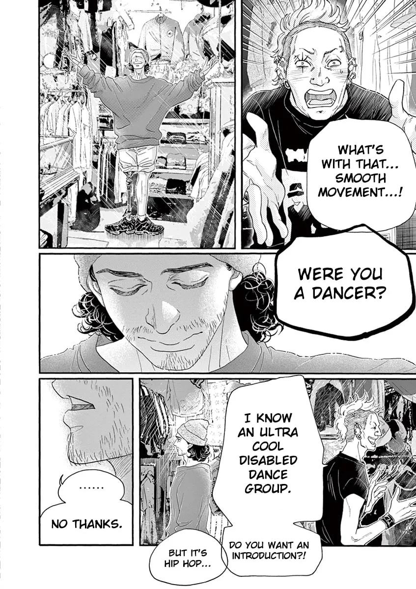 Dance Dance Danseur Chapter 158 page 4 - 