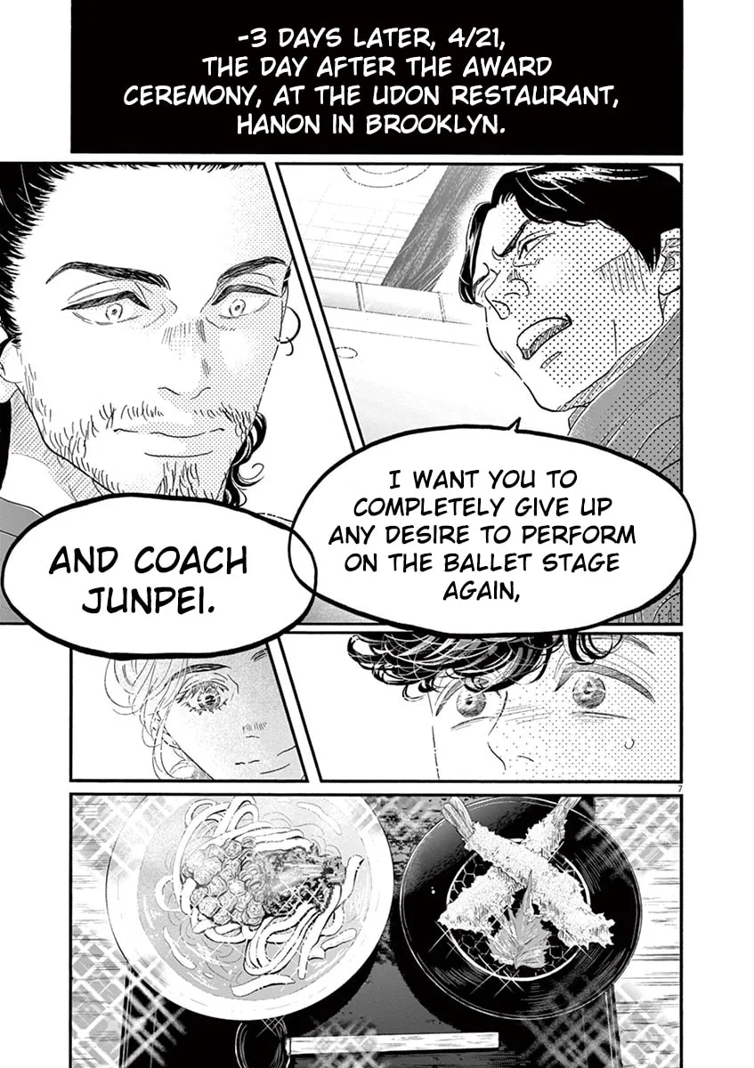 Dance Dance Danseur Chapter 158 page 7 - 