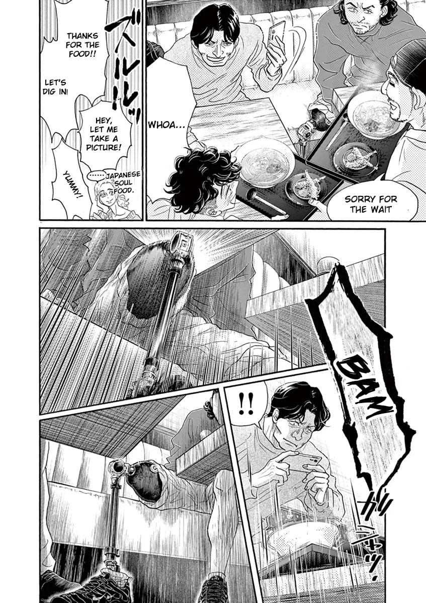 Dance Dance Danseur Chapter 158 page 8 - 