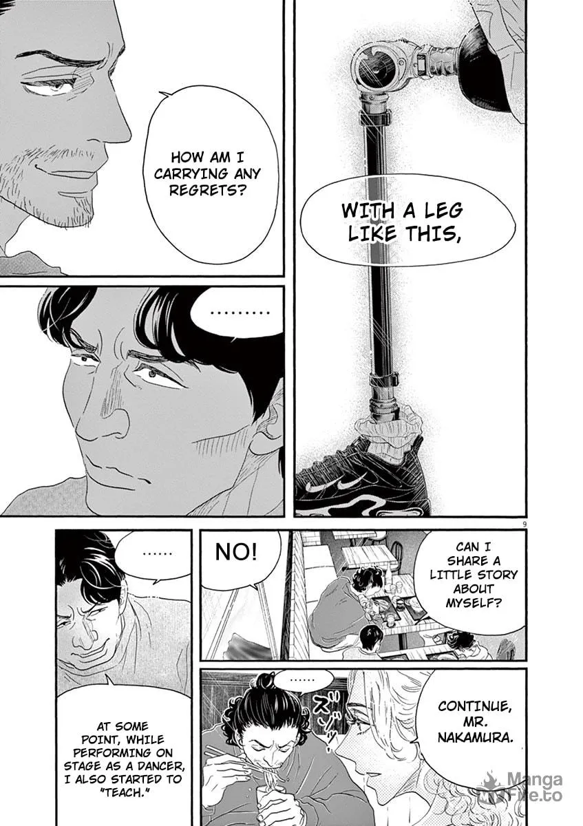 Dance Dance Danseur Chapter 158 page 9 - 