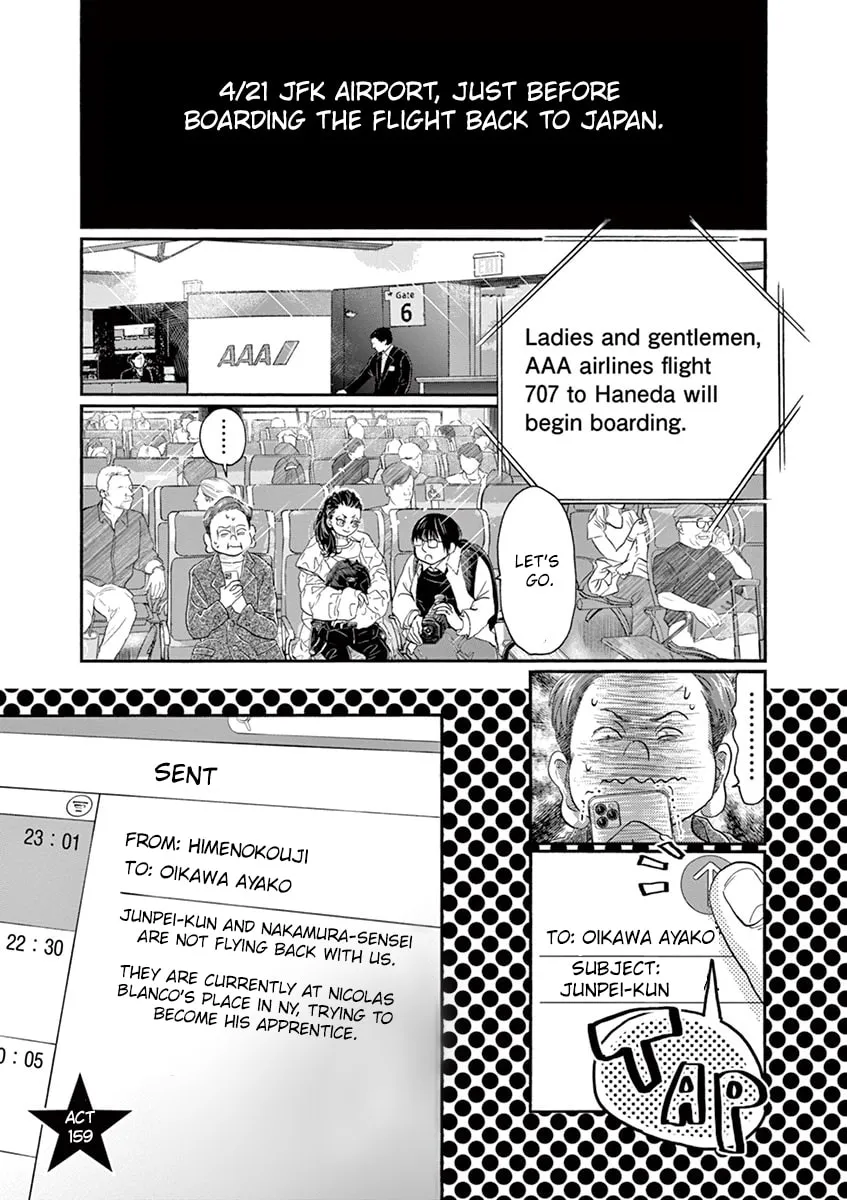 Dance Dance Danseur Chapter 159 page 1 - 