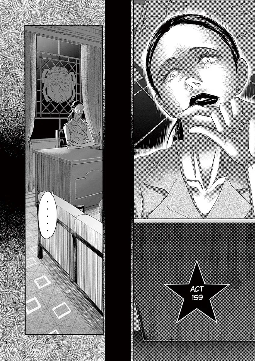 Dance Dance Danseur Chapter 159 page 2 - 