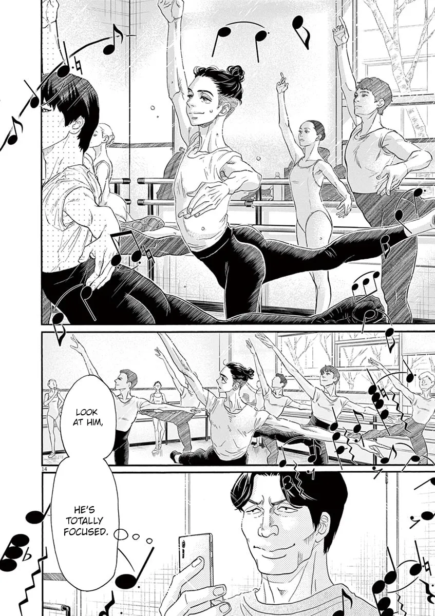 Dance Dance Danseur Chapter 159 page 14 - 